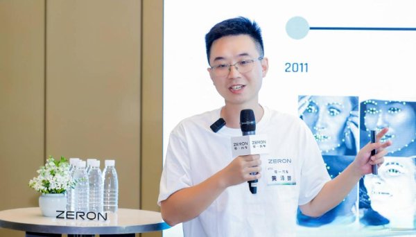 168配资 零一汽车获5亿融资！Momenta领投，两款车型累计交付近700台